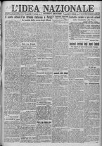 giornale/TO00185815/1917/n.334, 2 ed/001